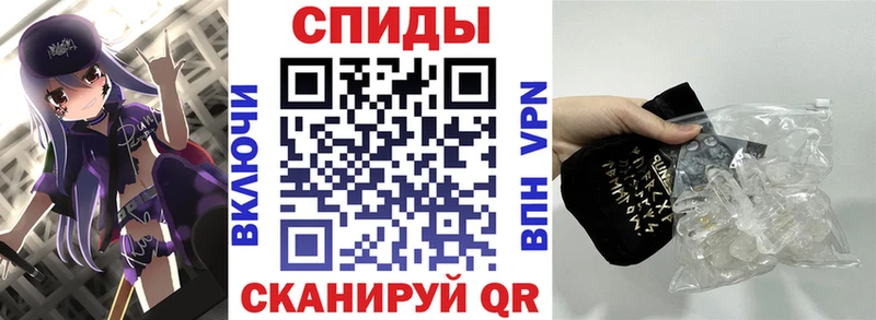 Амфетамин 98%  сколько стоит  Энем 