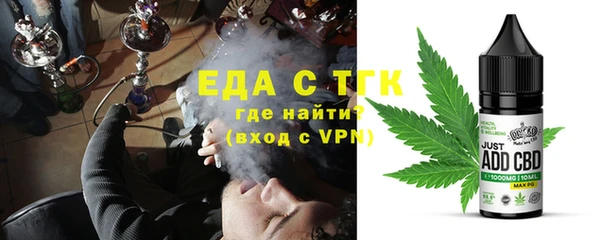 кокаин VHQ Балахна