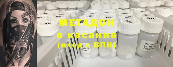 кокаин VHQ Балахна