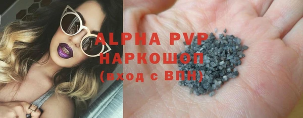 дмт Балабаново