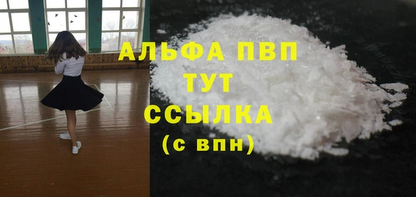 дмт Балабаново