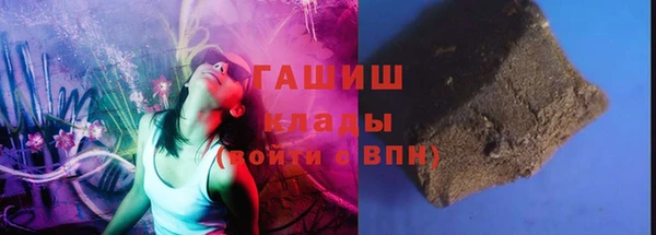 дмт Балабаново