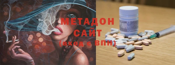 кокаин VHQ Балахна