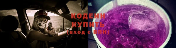 дмт Балабаново