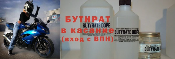 дмт Балабаново