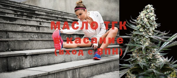 бутират Баксан