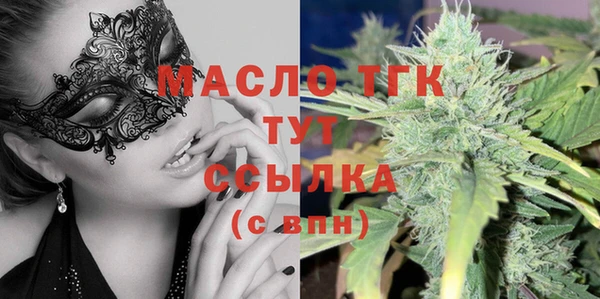 кокаин VHQ Балахна