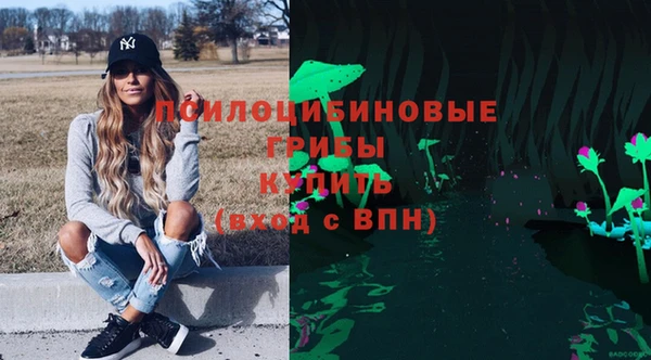 кокаин VHQ Балахна