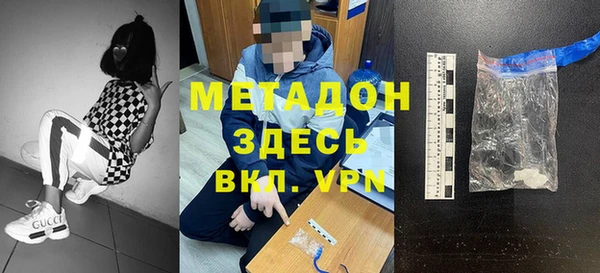 дмт Балабаново