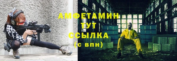 дмт Балабаново
