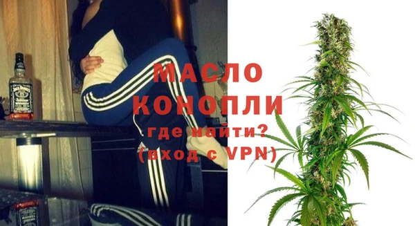 дмт Балабаново