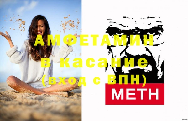 дмт Балабаново